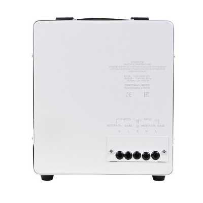 PowerMan AVS 5000E