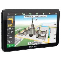 Prology iMap-7700