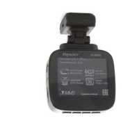 Prology VX-M300