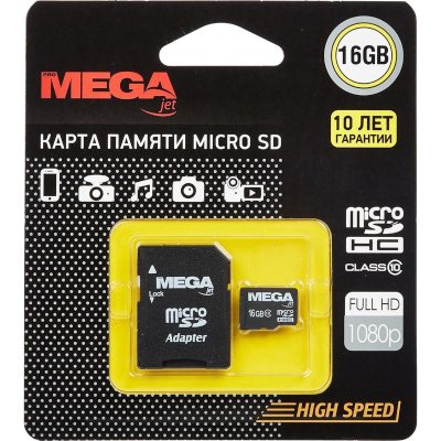 ProMEGA Jet 16GB PJ-MC-16GB