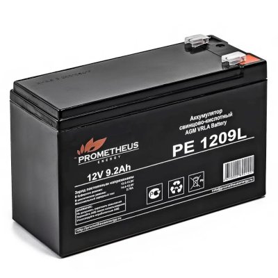 Prometheus Energy PE 1209L