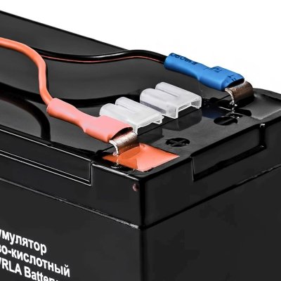 Prometheus Energy PE 1209L
