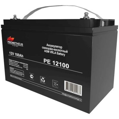 Prometheus Energy PE 12100