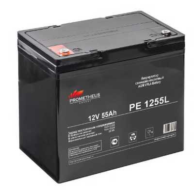 Prometheus Energy PE 1255L