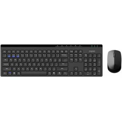 клавиатура Rapoo 8100GT-BL Black