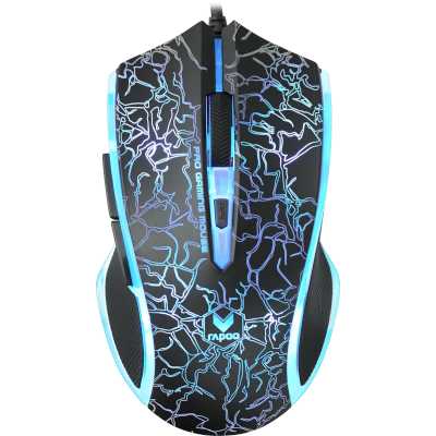 Rapoo V20S Black