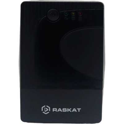 Raskat HS-450VA