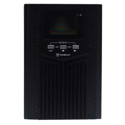 Raskat HSIO-1000VA