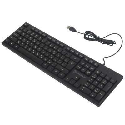 Raskat K005 Black