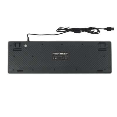 Raskat KG002 Black