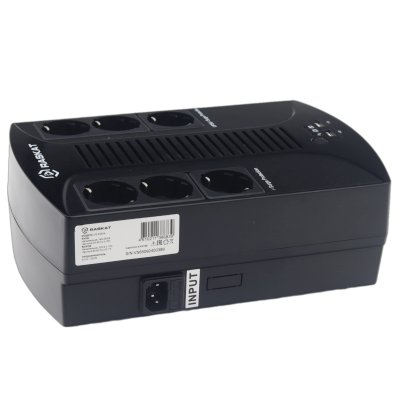 Raskat VS-650VA