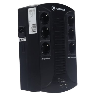 Raskat VS-650VA