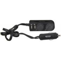 разветвитель автоприкуривателя Ginzzu GA-4615UB