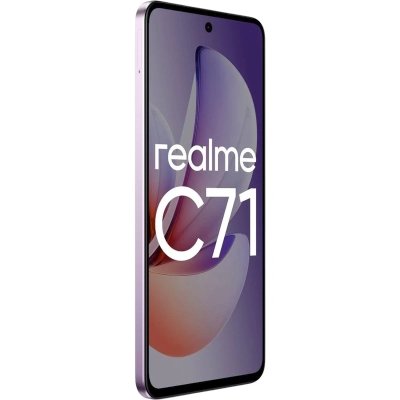 Realme C71 6/128GB Purple