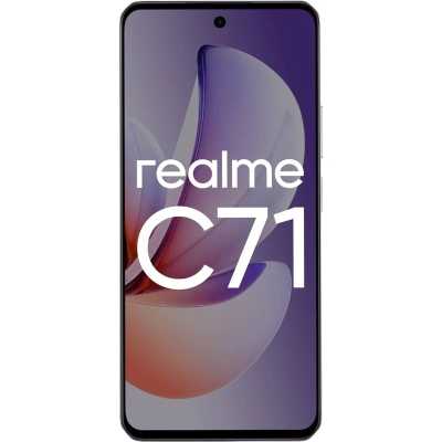 смартфон Realme C71 8/256GB Purple