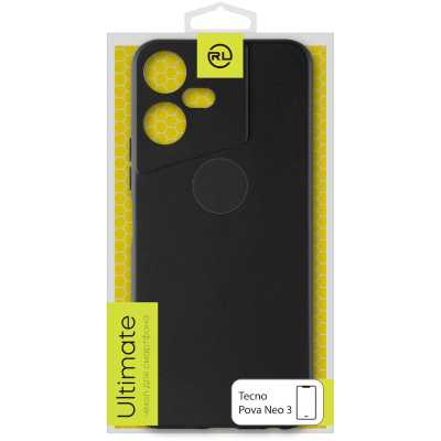 RedLine Ultimate УТ000036348