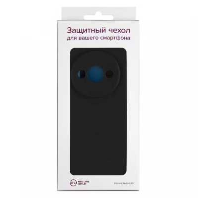 RedLine Ultimate УТ000038395