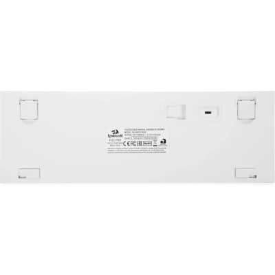 Redragon Fizz Pro White 72598