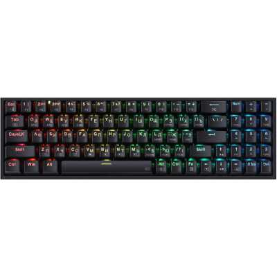 Redragon S136 Black 72158