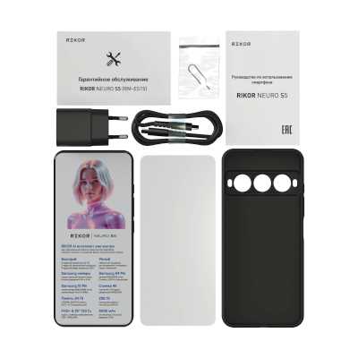 смартфон Rikor Neuro S5 8/256GB