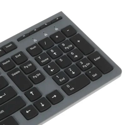 Ritmix RKB-400 Grey