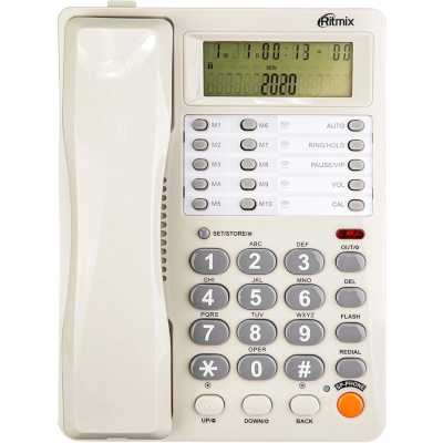 Ritmix RT-495 White-Grey