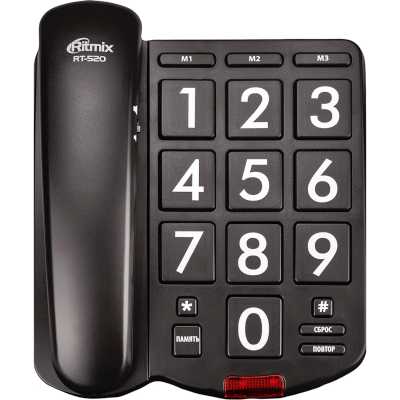Ritmix RT-520 Black