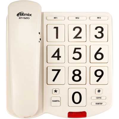Ritmix RT-520 Ivory