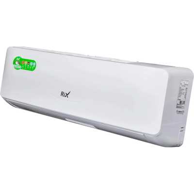 Rix Lite I/O-W07MB