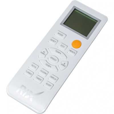 Rix Lite I/O-W09MBWI