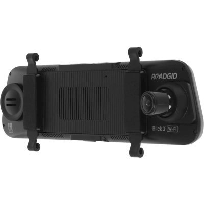 Roadgid Blick 3