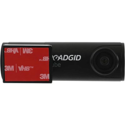 Roadgid Tube