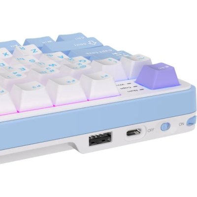 клавиатура Royal Kludge RK-S98 Taro Milk 6977576550625