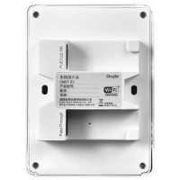 Ruijie (Reyee) RG-AP130-L