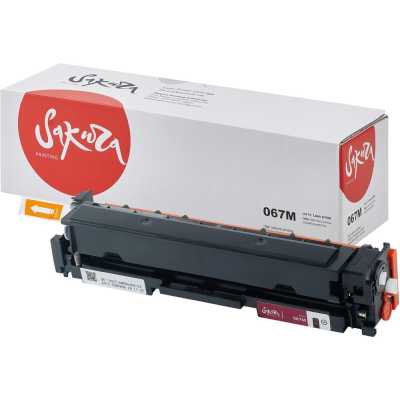 Sakura SA067M-ECO