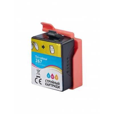 картридж Sakura SIC13T26704010