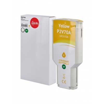 Sakura SIP2V70A