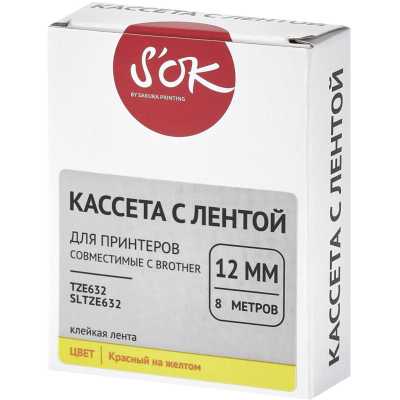 картридж Sakura SLTZE632