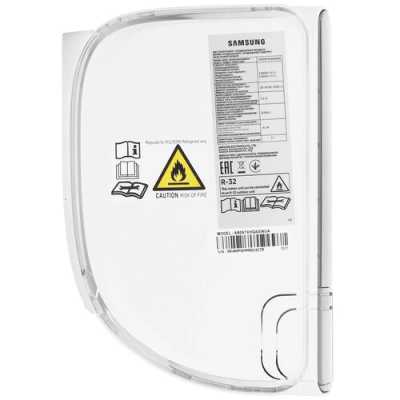 Samsung AR09TXHQASINUA