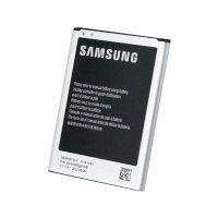 Samsung EB-595675LUCSTD