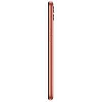 Samsung Galaxy A04 4/64GB Cooper SM-A045FZCGMEB