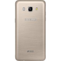 Samsung Galaxy J5 2016 SM-J510FZDUSER