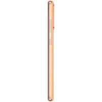 Samsung Galaxy S20 FE SM-G780GZOMSER