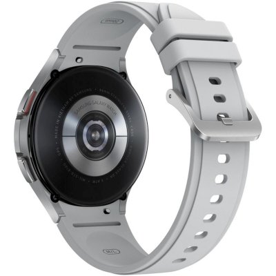 Samsung Galaxy Watch 4 Classic 46mm SM-R890NZSAINS