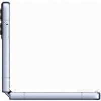 Samsung Galaxy Z Flip 4 8/128GB Blue SM-F721BLBGCAU