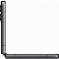 Samsung Galaxy Z Flip 4 8/128GB Grey SM-F721BZAGCAU