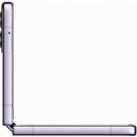 Samsung Galaxy Z Flip 4 8/128GB Purple SM-F721BLVGCAU