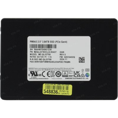 Samsung PM9A3 3.84Tb MZQL23T8HCLS-00A07