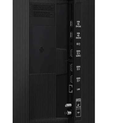 Samsung QE43Q8FAAU