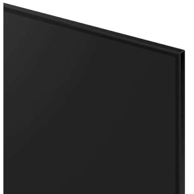 Samsung QE75QN70FAU